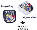 【NEW】PEARLY GATES WAPPEN SMILYパーリーゲイツ・ワッペンスマイリーツーボール・マレットタイプパターカバー発売!641-1984115 【WAPPENSMILY】【WEB限定モデル】･･･