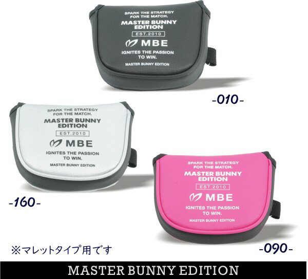 【NEW】マスターバニーbyパーリーゲイツMASTER BUNNY EDITION New! MBEロゴパターカバー ツーボール・マレット型用758-3984205/23B