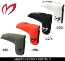 【NEW】マスターバニーbyパーリーゲイツMASTER BUNNY EDITION 耐久撥水PUコーティングリップ パターカバーピン ブレード型用 758-4984204/24A