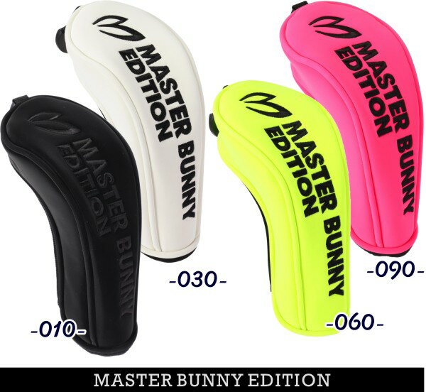 【NEW】マスターバニーbyパーリーゲイツMASTER BUNNY EDITION PRO仕様刺しゅうロゴヘッドカバーユーティリティー用758-4984303/24A