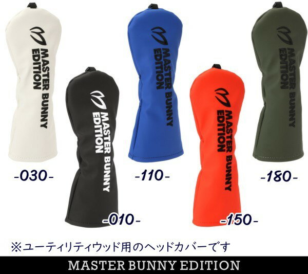 楽天市場】マスターバニー キャディバッグ(カラーカーキ 楽天市場】マスターバニー キャディバッグ(カラーカーキ