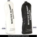 マスターバニーbyパーリーゲイツMASTER BUNNY EDITION MONOTONEPROMODELヘッドカバー
