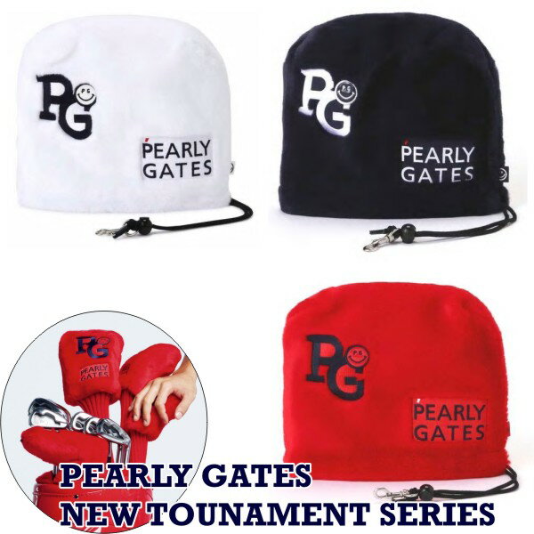 【定番系】PEARLYGATES TOUNAMENT SERIESパ