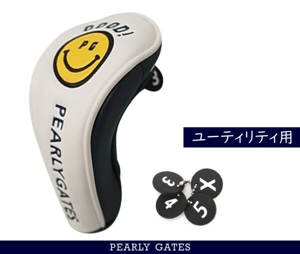 【NEW COLOR】【WEB限定モデル】PEARLY GATES SMILE SERIES GOOD SMILY!!パーリーゲイツ・グッドスマイリーヘッドカバーユーティリティー用 641-2184102【GOODSMILY】【カラー追加】