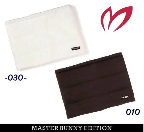 マスターバニーbyパーリーゲイツMASTER BUNNY EDITION 合繊ネックウォーマー 758-2283103/22D