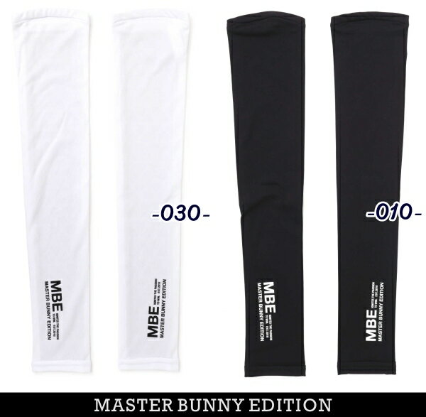 NEWۥޥХˡbyѡ꡼MASTER BUNNY EDITION ܿ䴶FREEZE TECH ɹ⡪ǥ५С758-3283703/23C