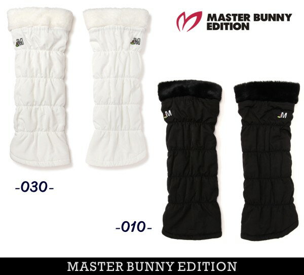 マスターバニーbyパーリーゲイツMASTER BUNNY EDITION レディース”Green & Flag Mロゴ”合繊×フェイクファースピンドルコード付レッグウォーマー758-4283102/24D【正規品】のサムネイル