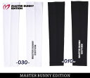 マスターバニーbyパーリーゲイツMASTER BUNNY EDITION メンズ接触冷感 吸汗速乾/UVカット!アームカバーパッケージ付 758-4283801/24C(4)