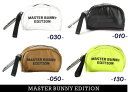 【PREMIUM SALE 40%OFF 】マスターバニーbyパーリーゲイツMASTER BUNNY EDITION カラビナ付きコーティングリップボールポーチ...