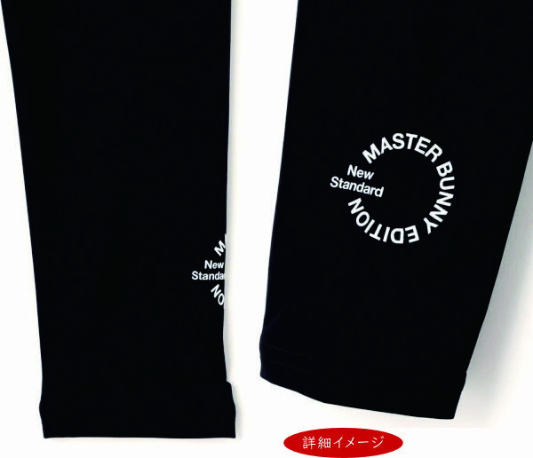 【NEW】マスターバニーbyパーリーゲイツMASTER BUNNY EDITION レディース＜UPF50+ UVカット＞裏起毛！レギンスパッケージ付 758-5283102/25D【正規品】