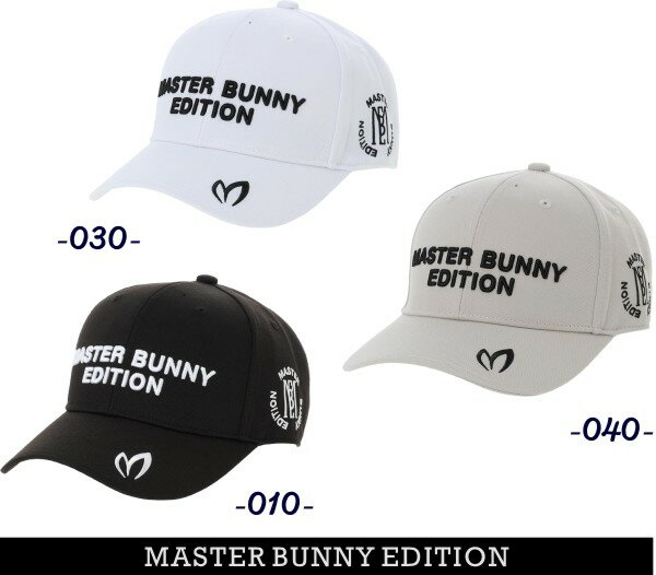 マスターバニーbyパーリーゲイツMASTER BUNNY EDITION MBE2段ロゴリサイクルツイルキャップ758-4187201/24A