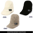 【PREMIUM SALE 40%OFF】マスターバニーbyパーリーゲイツMASTER BUNNY EDITION やわらかWOOLケーブル編み風 ツバ付きニッ...