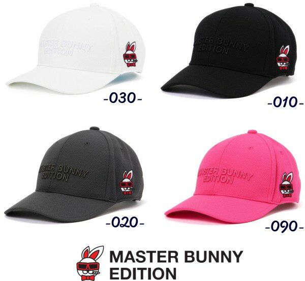 パーリーゲイツ⛳️スヌーピーキャップ☆赤☆新品未使用 楽天市場】パーリーゲイツ スヌーピー 帽子の通販