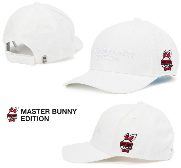 【NEW】マスターバニーbyパーリーゲイツ＝MASTER BUNNY EDITION＝15th Anniv.SWAGGY BUNNY＜ダーティーラビット＞キャップ 758-5287805/25C【正規品】
