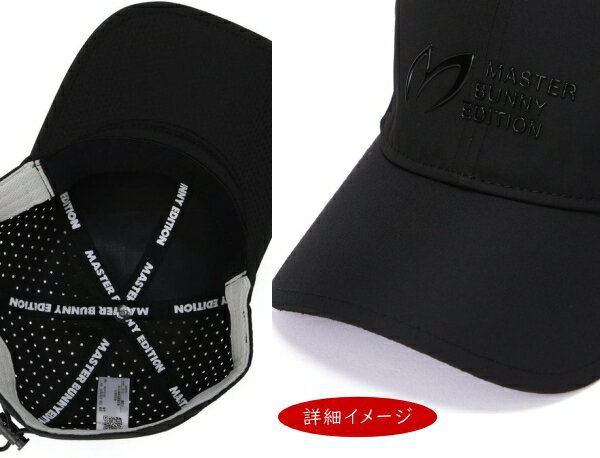 【NEW】マスターバニーbyパーリーゲイツMASTER BUNNY EDITION ≪ Just Fit ≫パンチングメッシュ調 キャップ758-5287901/25C【正規品】