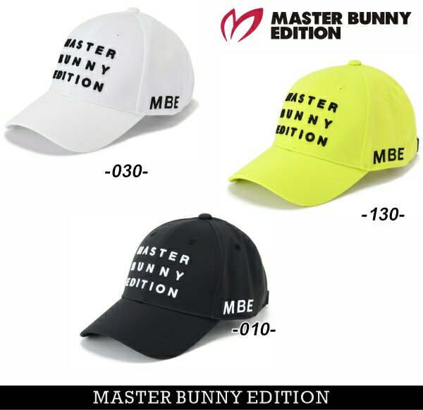 【NEW】マスターバニーbyパーリーゲイツMASTER BUNNY EDITION 氷撃!!FREEZE TECH ≪接触冷感≫ City POPな3段ロゴ美フェイスキャップ 758-6287701/26B【正規品】