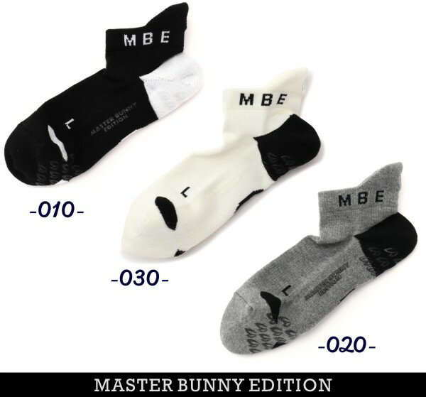 ABOUT MASTERBUNNY EDITION ■ Information □名称：マスターバニーメンズアンクルソックス □カラー：ブラック010・ホワイト030・グレー020 □素材：コットン・アクリル・その他 ※抗菌防臭機能付 □サイズ：メンズフリー（25～27cm） □メーカー正規商品 □製造国：日本製 □本体価格：税込￥3,080（税抜￥2,800+税） □発売元：株式会社 TSI ※商品は、着用状況、経年、洗濯の仕方等によっては、個人差はありますが「変色」や「色落ち」等が出る場合がありますので、その点をあらかじめご了承のうえ、お買い求めください。 ■ Staff Comment ■足の形状に合わせた特殊な編み加工を用いてフィット感を向上させた、3Dアンクルソックス。ソックスと肌面との摩擦で起こりやすい足元のトラブルを軽減した、快適な着用感を体感できます。地面をしっかり踏みしめることができる、リブの編地やパーツ毎に編地に変化をつけて、ズレにくく、脱げにくい、歩行しやすく、履き心地の良い、高品質な日本製のソックスです。清潔で爽やかな履き心地を長く保てる抗菌防臭性と、足元を優しく包み込んでくれるソフトタッチな風合いが特徴のコットンアクリルメインの素材を使用。 ■ Option - Others(ご購入前に必ずお読みください) ■ゴルフウエアご購入の前にお読みください。 ・ゴルフをお洒落に楽しみたい方には、ゴルフウエアは、必須アイテムです。 ゴルフは意外にタフなスポーツです。夏の暑い時期などは、「トレーニングウエアでもいいのでは?」と思うぐらい 太陽の光や、汗もいっぱいかきます。 そんなタフなスポーツですが、素晴らしい自然とグリーンの世界ですから、おもいっきりおしゃれしたいですね。 そこで心配なのが、直接肌に触れやすい「パンツ」や「ポロシャツ」等のメンテナンスです。 個人差はありますが、紫外線や汗による「変色」や「色あせ」などはどうしても防ぐことができません。 ここでは、その影響を、少しでも小さくできるように「対策」をまとめてみました。 完璧には防ぐことかはできませんが、お役に立てればと思います。 こちらをぜひご覧ください。 ■ Sopping Guide (ご購入前に必ずお読みください) ■こちらの商品は、【郵送】での発送になりますので、お急ぎの場合や、時間指定、お届け日の指定等を ご希望の場合は、送料が変更になります。 「速達」または、「宅配便」をご希望の場合は、折り返し「送料」のご案内をいたします。 また、定形外郵便代引き(代金引換)、その他代引き発送をご希望の方は、別途代引き手数料がかかりますので、 こちら の【配送について】を必ずご確認ください。 ■お支払方法・送料・配送・返品等につきましては、 こちらをご覧ください。 ※(沖縄・離島地域、または一部除外区域がある場合がございますのでご了承くださいませ。) ■発送方法は商品毎に異なりますので「ご注文承諾メール」にて詳細と発送方法をお知らせいたします。 ■主な発送方法につきましては、こちらの配送についてをご覧ください。 ■お買い上げ金額合計が税込み￥3,980以上になりますと、送料無料にてお届けいたします。 ■3,980円以下の商品でも送料無料対象品がございます。(商品毎に設定しております) ■こちらの商品情報は、「ゴルフウエーブオンライン」がお届けしております。 ■当店では「楽天ショップ」以外の通販サイト及び、店頭（本・支店）でも掲載商品を販売させて頂いておりますので、 万一、売り違いの際は、ご容赦ください。 予め、在庫確認もできますので、お気軽にお問い合わせ下さいませ。 ■当社のオンラインサイトを模倣したいわゆる「偽サイト」や、「ブランドのコピー品」が出回っておりますが、当社は一切関係ありません。 ■模造品を転売したりすることは、法律で処罰の対象となる場合があります。 ■当社は正規品以外の商品の取り扱いはございません。 偽サイト、コピー商品については、当社一切の責任を負いかねます。