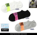 【NEW】マスターバニーbyパーリーゲイツMASTER BUNNY EDITION メンズお洒落な甲ロゴ<接触冷感/抗菌防臭>シューズインソックス =MADE IN JAPAN=758-5286601/25B【正規品】