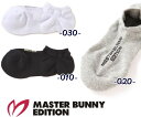 【PREMIUM CHOICE】マスターバニーbyパーリーゲイツMASTER BUNNY EDITION 抗菌防臭ヒールホールドシューズイン！レディースソックス=JAPAN MADE= 758-2286802/22C その1