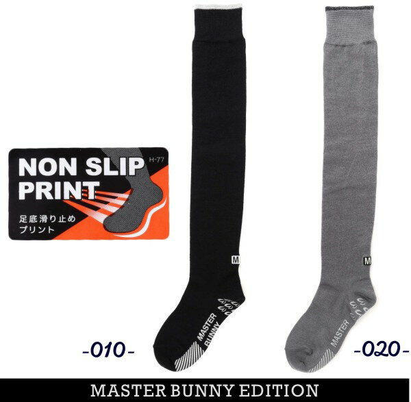 【PREMIUM SALE】マスターバニーbyパーリーゲイツMASTER BUNNY EDITION エジプト綿NON SLIP PRINTレディース ニーハイソックス=MADE IN JAPAN= 758-3286706/23C【GOLFWAVE】