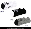 ѡ꡼ by ե֤㤨֡NEWۥޥХˡbyѡ꡼MASTER BUNNY EDITION ɽҡۡ ǥ 塼󥽥å=MADE IN JAPAN= 758-4186402/24BפβǤʤ2,420ߤˤʤޤ