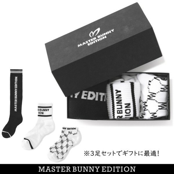 【NEW】マスターバニーbyパーリーゲイツMASTER BUNNY EDITION レディースソックスアンクル/ショート/ハイソックス 3レングス化粧箱入りソックスセット 758-4186004/23D