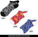【NEW】マスターバニーbyパーリーゲイツMASTER BUNNY EDITION レディース=MBE= リバイバル柄ボンボン付アンクルソックス<抗菌防臭>75...