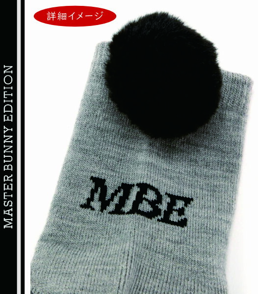 【NEW】マスターバニーbyパーリーゲイツMASTER BUNNY EDITION レディース温熱ダイナホット!! サーモショートソックスちょっと大きめのフェイクファーボンボン付き758-5286102/25D【正規品】