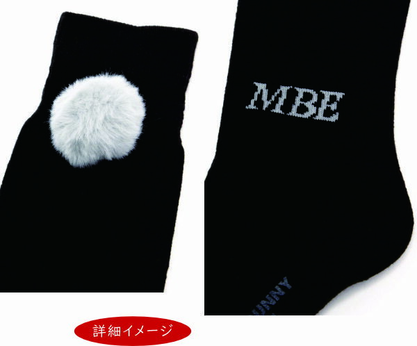 【NEW】マスターバニーbyパーリーゲイツMASTER BUNNY EDITION レディース温熱ダイナホット!! サーモニーハイソックスちょっと大きめのフェイクファーボンボン付き758-5286104/25D【正規品】