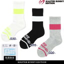 【NEW】マスターバニーbyパーリーゲイツMASTER BUNNY EDITION レディース接触冷感ショートソックス<抗菌防臭>=MADE IN JAPAN=...