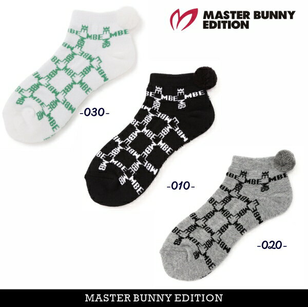 【NEW】マスターバニーbyパーリーゲイツMASTER BUNNY EDITION レディースシーズンMBEクロスロゴボンボン付アンクルソックス＜抗菌防臭＞758-5286902/25C【正規品】