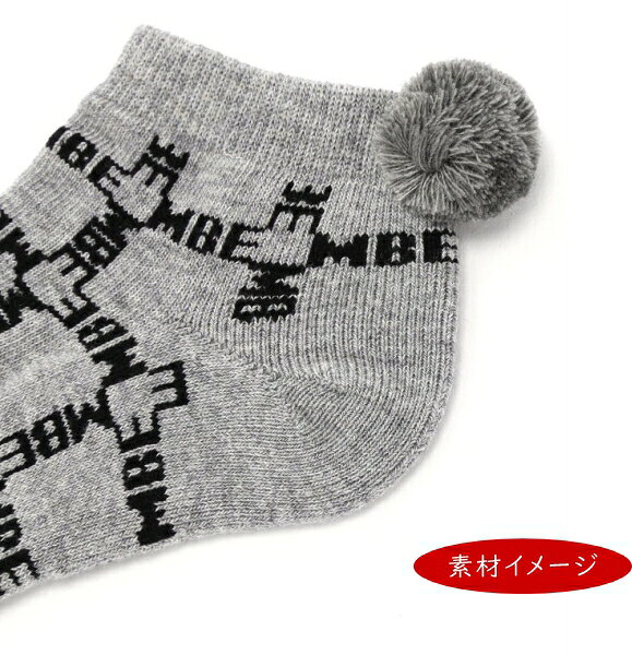 【NEW】マスターバニーbyパーリーゲイツMASTER BUNNY EDITION レディースシーズンMBEクロスロゴボンボン付アンクルソックス＜抗菌防臭＞758-5286902/25C【正規品】