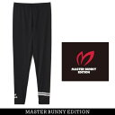 【PREMIUM SALE 30%超OFF】マスターバニーbyパーリーゲイツMASTER BUNNY EDITION レディース吸汗/速乾/UVカット!レギンスパッケージ付 758-4183402/24B その1