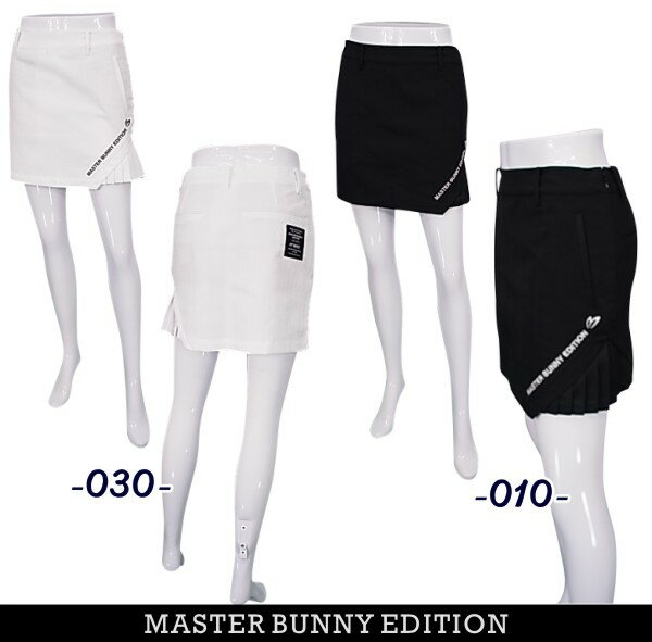 【PREMIUM SALE 40%OFF】マスターバニーbyパーリーゲイツMASTER BUNNY EDITION ラインロゴヘリンボーンストライプ アクティブストレッチレディーススカート 759-3234604/23B