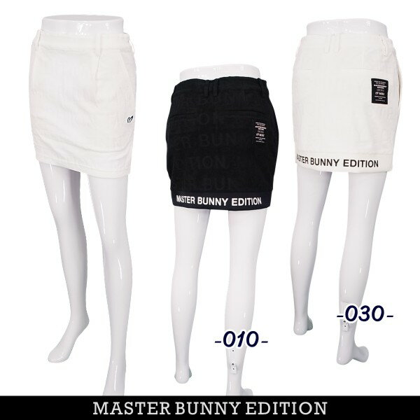 【PREMIUM SALE】マスターバニーbyパーリーゲイツMASTER BUNNY EDITION ロゴパイルレディース ジャガードスカート759-3234606/23B