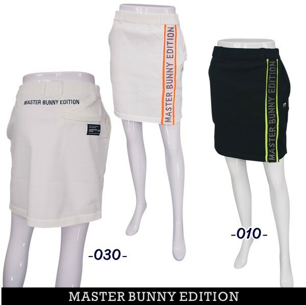 マスターバニーbyパーリーゲイツMASTER BUNNY EDITION ラメロゴ天竺+ジャガードライン レディースニットスカート 759-4134210/24A