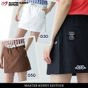 【NEW】マスターバニーbyパーリーゲイツMASTER BUNNY EDITION レディース 2WAYドビーストレッチスカート759-5234704 /25B...