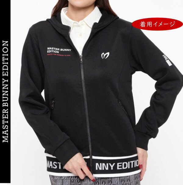 【PREMIUM CHOICE】マスターバニーbyパーリーゲイツMASTER BUNNY EDITION レディース裾ロゴライン フルジップフーディー裏フリースパーカー/ジャケット759-4262102/24D【正規品】