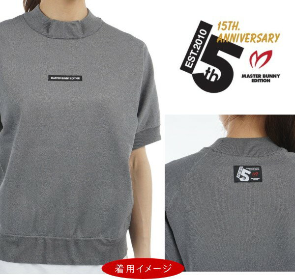 【PREMIUM SALE 30%OFF】マスターバニーbyパーリーゲイツ＝MASTER BUNNY EDITION＝15th Anniv.ワンポイントボックスロゴ天竺度詰 レディースモックネックポリニット半袖プルオーバーセーター 759-5175304/25A【正規品】【GOLFWAVE-5】