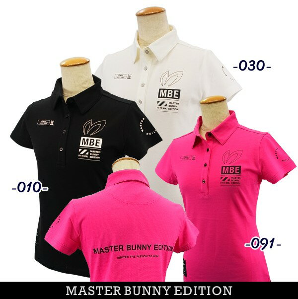 【PREMIUM SALE】マスターバニーbyパーリーゲイツMASTER BUNNY EDITION オーロラシャインあまよりカノコ レディース半袖シャツ759-3260702/23C【GOLFWAVE】