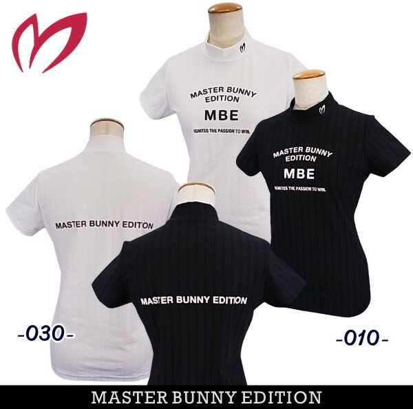 【PREMIUM SALE 30%OFF】マスターバニーbyパーリーゲイツMASTER BUNNY EDITION トリコットストレッチサッカー レディース半袖モックシャツ=MADE IN JAPAN= 759-3267606/23B