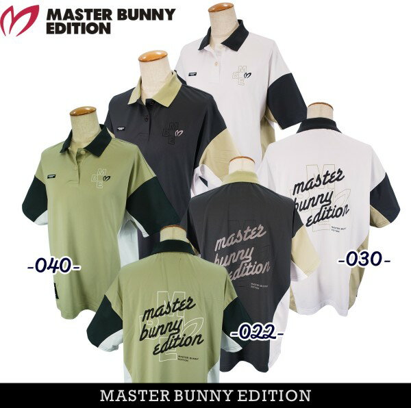 master bunny他ゴルフロゴ刺繍ポロシャツ+スカートサイズ2新品未使用有 楽天市場】マスターバニー ポロシャツの通販