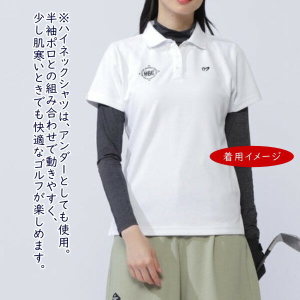 【PREMIUM SALE 30%OFF】マスターバニーbyパーリーゲイツMASTER BUNNY EDITION レディース≪接触冷感≫ナイロンベア天竺UVカット長袖ハイネックインナーシャツ/モックシャツ759-5166502/25B【正規品】【GOLFWAVE-5】