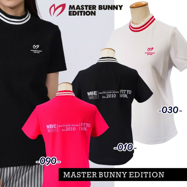 【NEW】マスターバニーbyパーリーゲイツMASTER BUNNY EDITION フルダルカルゼジャガードレディース 半袖モックシャツ/カットソー759-5167402/25B【正規品】