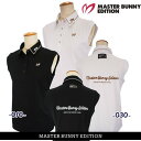 【NEW】マスターバニーbyパーリーゲイツMASTER BUNNY EDITION レディースポリエステル杢カノコ スリーブレスポロシャツ759-5260706/25B【正規品】