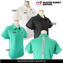 【NEW】マスターバニーbyパーリーゲイツMASTER BUNNY EDITION レディース Ry/Nyスムース/MBEダブルマーク半袖シャツ 759-5260902/25C【正規品】