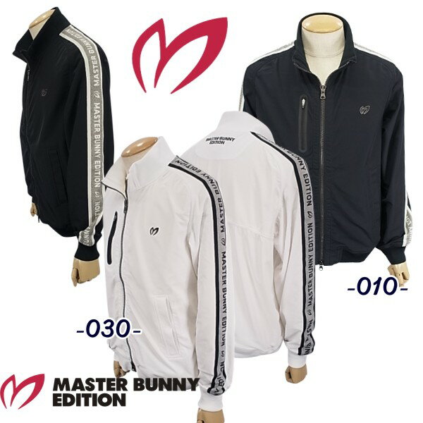 【PREMIUM SALE】マスターバニーbyパーリーゲイツMASTER BUNNY EDITION 耐水/透湿/防風スーパーストレッチ メンズフルジップブルゾン758-2220903/22C