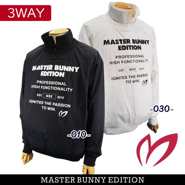 【PREMIUM SALE】マスターバニーbyパーリーゲイツMASTER BUNNY EDITION 3WAY！ナイロンストレッチ 撥水ACコーティングメンズ ツインスニードジャックブルゾン758-3221003/23D【GOLFWAVE-2】