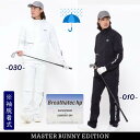 レインウェア メンズ 【PREMIUM SALE OFF】マスターバニーbyパーリーゲイツMASTER BUNNY EDITION 透湿/防水”ブリザテック” メンズレインウェア 上下セット 758-3988401/3989401/23B