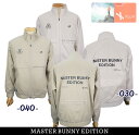 ABOUT MASTERBUNNY EDITION ■ Information □名称：マスターバニーメンズブルゾン □カラー：ホワイト030・ベージュ040 □素材：表生地/ナイロン68%・ポリエステル32% 裏生地/ポリエステル100% ※防水透湿ストレッチ素材「CRAFTEVO」 □サイズ 4(M：チェスト90～96・ウエスト76～80 身長168～176) 5(L：チェスト94～100・ウエスト80～84 身長172～180) 6(LL：チェスト98～104・ウエスト84～88 身長176～186) ※カッコ内はメーカー基本ヌード寸法。 □メーカー正規商品 □本体価格：税込￥35,200（税抜￥32,000+税） □発売元：株式会社TSI ※商品は、着用状況、経年、洗濯の仕方等によっては、個人差はありますが 「変色」や「色落ち」等が出る場合がありますので、その点をあらかじめ ご了承のうえ、お買い求めください。 ■ Staff Comment ■スタンドカラーとフルジップで防風対策。メッシュ裏地付きのストレッチブルゾンです。高強力合成繊維を使用することで外殻層として必要な強度と耐久撥水性を維持。プレミアムなストレッチ素材であるCRAFTEVO FLUXを採用しスウィングの動きに対応します。ナイロンとポリエステルのハリコシのあるタフタ生地が上品な光沢感で高級感をプラス。 ※こちらの商品はブルゾンのみの販売です。 ■ Option - Others(ご購入前に必ずお読みください) ■ゴルフウエアご購入の前にお読みください。 ・ゴルフをお洒落に楽しみたい方には、ゴルフウエアは、必須アイテムです。 ゴルフは意外にタフなスポーツです。夏の暑い時期などは、「トレーニングウエアでもいいのでは?」と思うぐらい 太陽の光や、汗もいっぱいかきます。 そんなタフなスポーツですが、素晴らしい自然とグリーンの世界ですから、おもいっきりおしゃれしたいですね。 そこで心配なのが、直接肌に触れやすい「パンツ」や「ポロシャツ」等のメンテナンスです。 個人差はありますが、紫外線や汗による「変色」や「色あせ」などはどうしても防ぐことができません。 ここでは、その影響を、少しでも小さくできるように「対策」をまとめてみました。 完璧には防ぐことかはできませんが、お役に立てればと思います。 こちらをぜひご覧ください。 ■ Sopping Guide (ご購入前に必ずお読みください) ■お支払方法・送料・配送・返品等につきましては、 こちらをご覧ください。 ※(沖縄・離島地域、または一部除外区域がある場合がございますのでご了承くださいませ。) ■発送方法は商品毎に異なりますので「ご注文承諾メール」にて詳細と発送方法をお知らせいたします。 ■主な発送方法につきましては、こちらの配送についてをご覧ください。 ■お買い上げ金額合計が税込み3,980円以上になりますと、送料無料にてお届けいたします。 ■3,980円以下の商品でも送料無料対象品がございます。(商品毎に設定しております) ■こちらの商品情報は、「ゴルフウエーブオンライン」がお届けしております。 ■当店では「楽天ショップ」以外の通販サイト及び、店頭（本・支店）でも掲載商品を販売させて頂いておりますので、 万一、売り違いの際は、ご容赦ください。 予め、在庫確認もできますので、お気軽にお問い合わせ下さいませ。 ■当社のオンラインサイトを模倣したいわゆる「偽サイト」や、「ブランドのコピー品」が出回っておりますが、当社は一切関係ありません。 ■模造品を転売したりすることは、法律で処罰の対象となる場合があります。 ■当社は正規品以外の商品の取り扱いはございません。 偽サイト、コピー商品については、当社一切の責任を負いかねます。